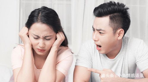 离婚后前妻跪求复合短剧在线观看平台 离婚后前妻求复合小说--第1张