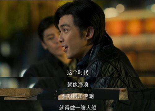 魂穿霸婿短剧在线观看，穿越电视剧--第1张
