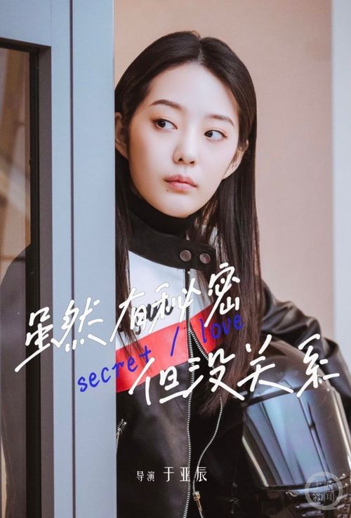 女王本色短剧在线观看平台，免费观看女王本色短剧的平台资源。--第1张