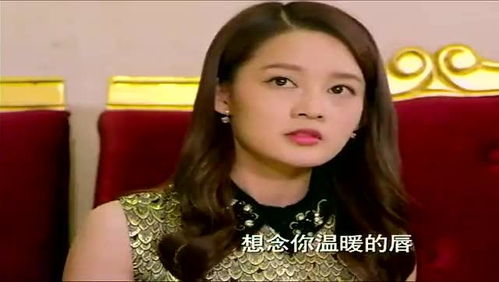 千金归来，他不爱了我该怎么办？免费在线短剧观看平台--第1张