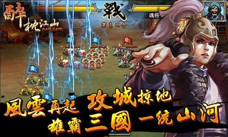 醉枕江山皇子老六短剧在线观看平台--第1张