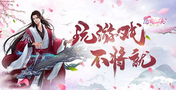 修仙从离婚开始，被迫修仙登上巅峰--第1张