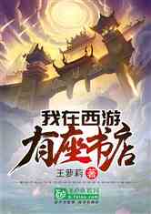逆天龙尊闯帝都短剧在线观看平台 逆天龙尊免费全文阅读--第1张