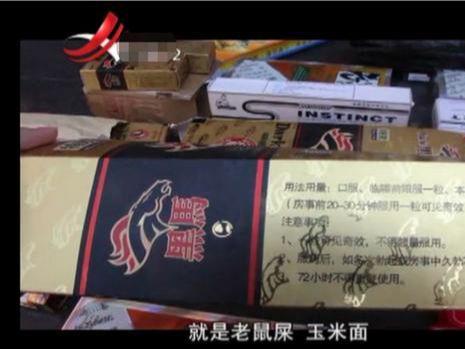 穿越后我靠网购当皇后短剧播放平台推荐--第1张