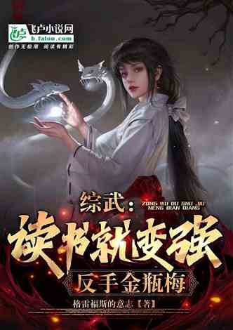 天命神算短剧在线观看平台，免费观看神器--第1张