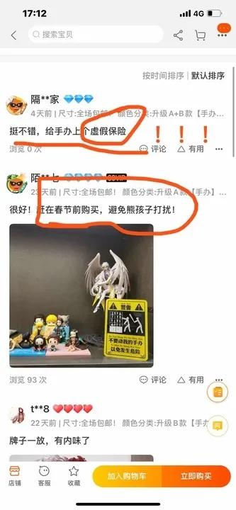 新一夜暴富短剧在线观看平台，免费观看一夜暴富短剧的平台推荐--第1张