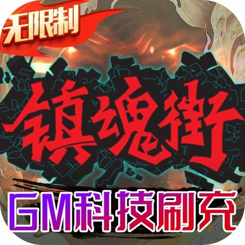 新狂龙下山短剧在线观看平台全集 新狂龙下山短剧在线观看平台--第1张