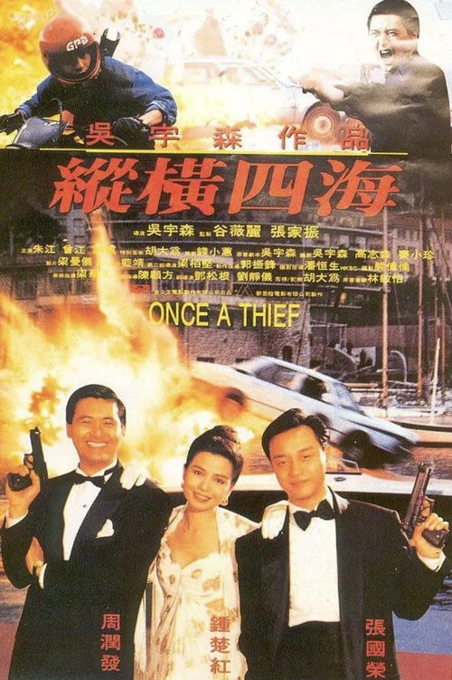 我从工厂崛起纵横四海短剧在线观看平台 从工厂走向战场--第1张
