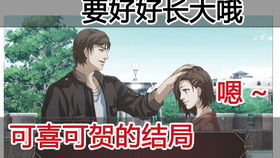庄少衾罪妻难逃的结局是什么？短剧在线观看平台--第1张