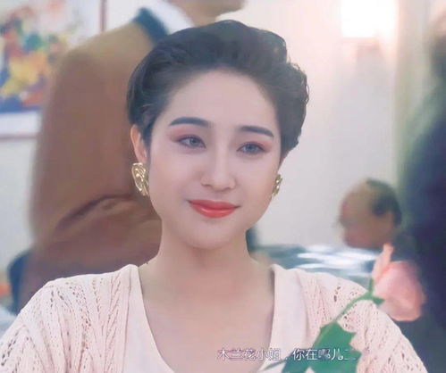 顶流少奶奶掉马后，飒爽美人归来--第1张