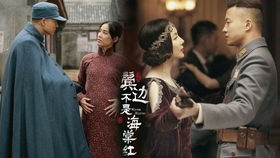 夺权后傅总反复被虐，短剧在线观看平台 夺权失败后少爷总想跑第四章--第1张