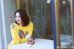 大小姐在娱乐圈杀疯了短剧在线观看平台，独家免费观看--第1张