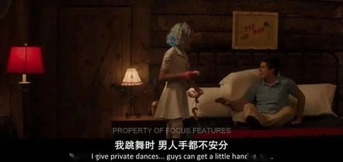 女神的复仇短剧在线观看平台，免费观看女神复仇短剧的平台--第1张