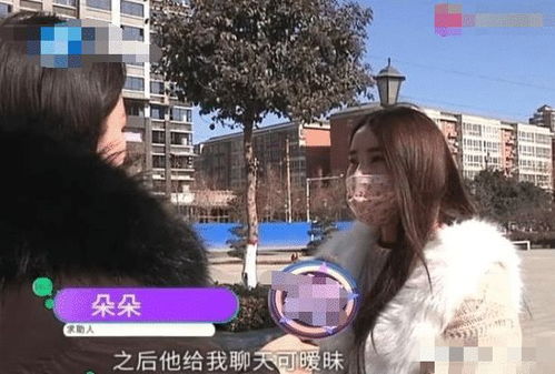 成为快递员后我有了七个老婆短剧在线观看平台 我当快递员的日子--第1张