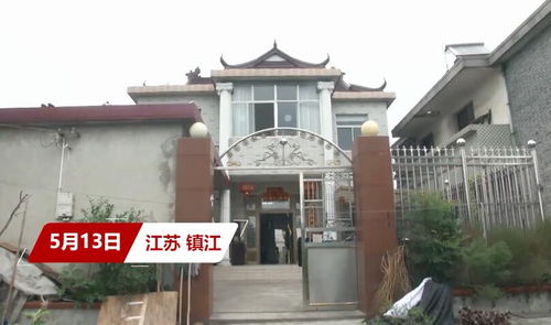 苏少夫人要离婚短剧在线观看平台免费 苏少夫人要离婚短剧在线观看平台--第1张
