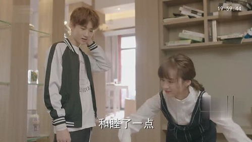 夏至末至短剧在线观看平台 夏至末至剧情介绍--第1张