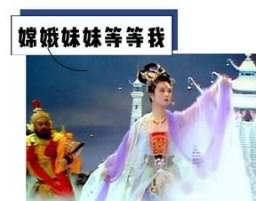 被贬凡尘我靠鉴宝回天庭短剧在线观看平台 被贬下凡后成了小福星笔趣阁--第1张