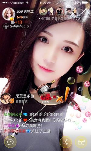 师娘请自重短剧在线观看平台 师娘请自重短剧在线观看平台高清--第1张