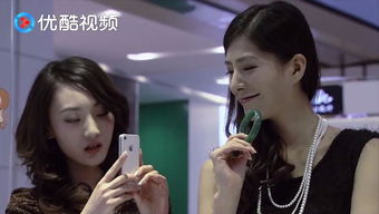拜金女相亲被打脸 相亲被拜金女羞辱当晚复仇短剧在线观看平台--第1张