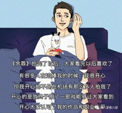 分手后嫁给渣男他小叔短剧在线观看平台-最新版下载--第1张