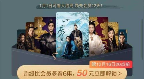 霍氏遗孤短剧在线观看平台--第1张