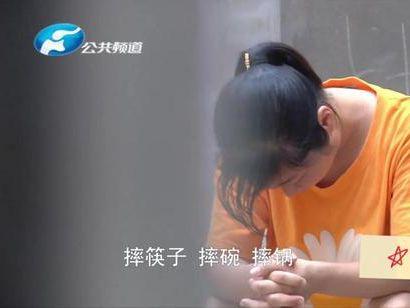 不想当太子，短剧在线观看平台免费--第1张