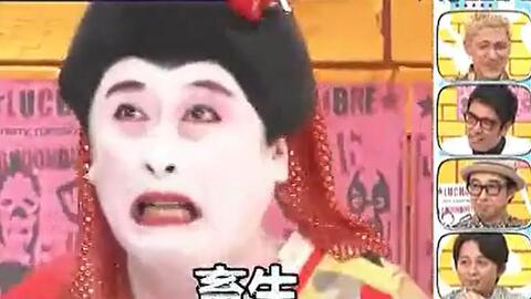 回档1998百度百科 回档财阀家短剧，在线观看平台揭秘--第1张