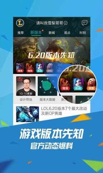 免费冒牌医圣短剧在线观看平台--第1张
