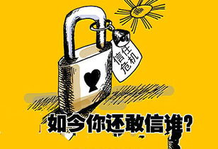 一个神奇的短剧标题，我瞎编功法你们怎么都成仙了！表情包在线观看平台。--第1张