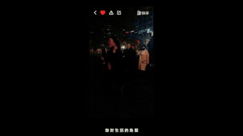 重回末日前短剧在线观看，末日重生--第1张