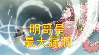 笼罩的拼音_鸟笼的拼音--第1张