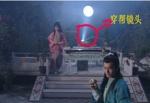穿越古代当股神短剧在线观看平台，免费观看穿越奇才的财富之旅--第1张