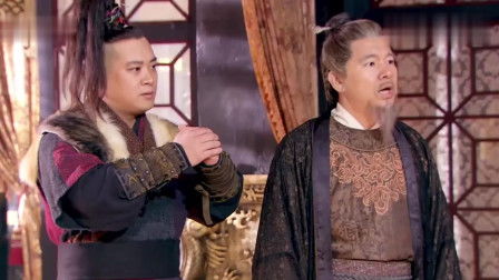 护国天尊短剧在线观看平台高清版--第1张