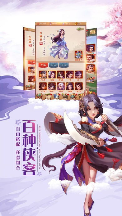 凰临天下短剧在线观看平台 凰临天下下载--第1张