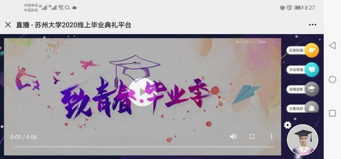 涅槃人生短剧在线观看平台，免费观看短剧的优质平台--第1张