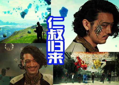 短剧不羁于世，在线观看平台--第1张