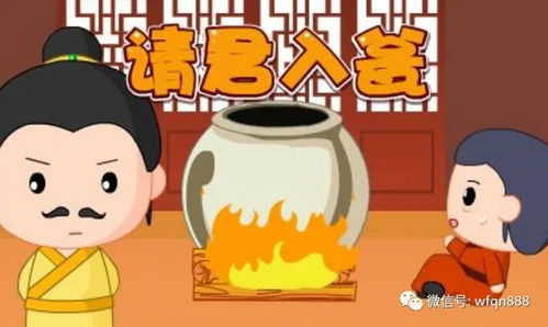 天降五宝团宠妈咪惹不起短剧在线观看平台--第1张