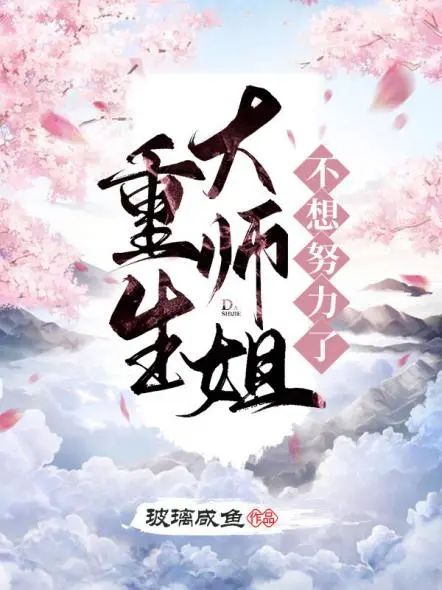 陌上故人归短剧在线观看平台，陌上归人作者--第1张