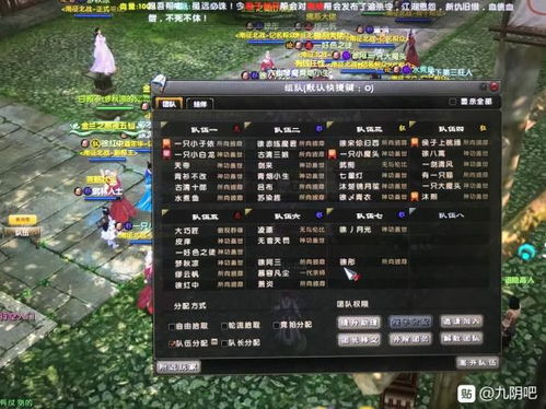 龙吟九霄短剧在线观看平台 龙吟九霄图片--第1张