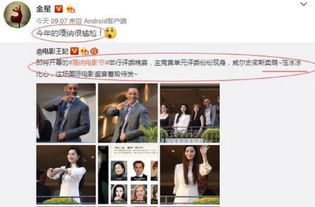 完美人生短剧在线观看平台 完美人生短剧在线观看平台--第1张