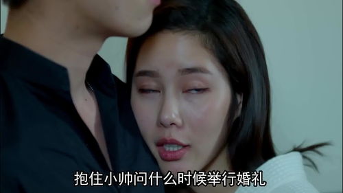 复仇后被霸道总裁宠上天短剧在线观看平台免费版--第1张