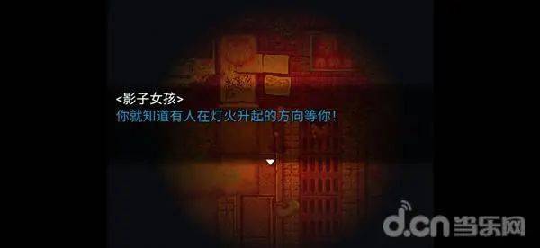 长夜灯火，短剧在线观看平台--第1张