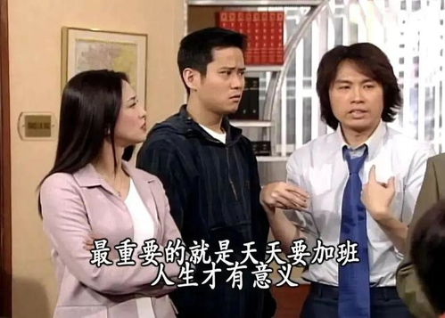 池总渣的日常生活，又离家出走了--第1张