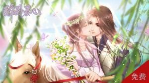 君心难测全集在线观看平台--第1张