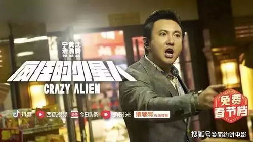 折颜昭雪短剧在线观看平台，免费观看折颜昭雪短剧的优质平台--第1张