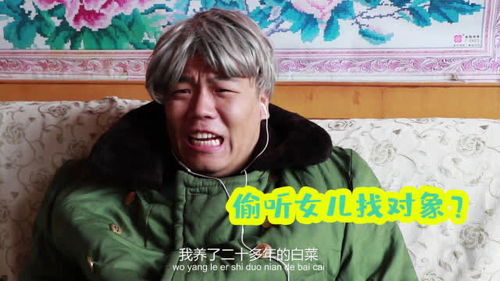 重回老爸当学神的那几年 小说 重回老爸一夜拽上天短剧在线观看平台--第1张