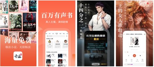 短剧XHX在线观看平台推荐--第1张