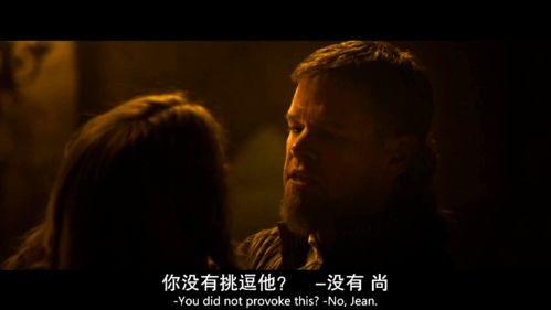 凭爱意要你私有笔趣阁 凭爱意将月光私有，一部短剧在线观看平台--第1张