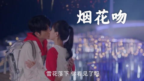穿成反派的炮灰妻子短剧在线观看平台--第1张