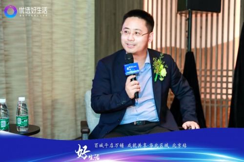 张峰的幸福生活短剧在线观看平台免费 张峰的幸福生活--第1张